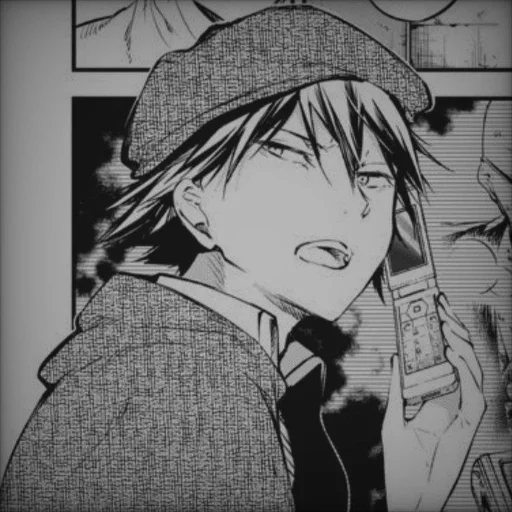 🌟 Стикер «Ranpo Edogawa» для Telegram