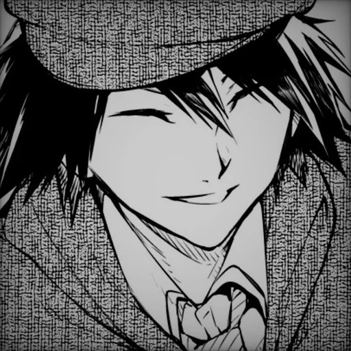 🌟 Стикер «Ranpo Edogawa» для Telegram