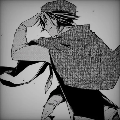 🌟 Стикер «Ranpo Edogawa» для Telegram