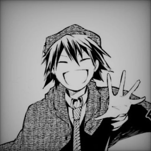 🌟 Стикер «Ranpo Edogawa» для Telegram