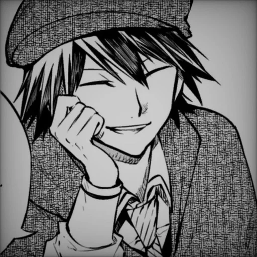 🌟 Стикер «Ranpo Edogawa» для Telegram