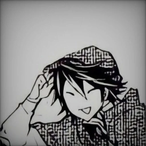 🌟 Стикер «Ranpo Edogawa» для Telegram