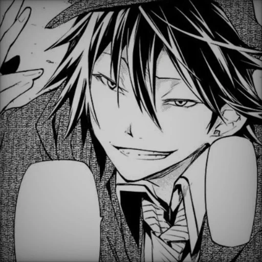 🌟 Стикер «Ranpo Edogawa» для Telegram