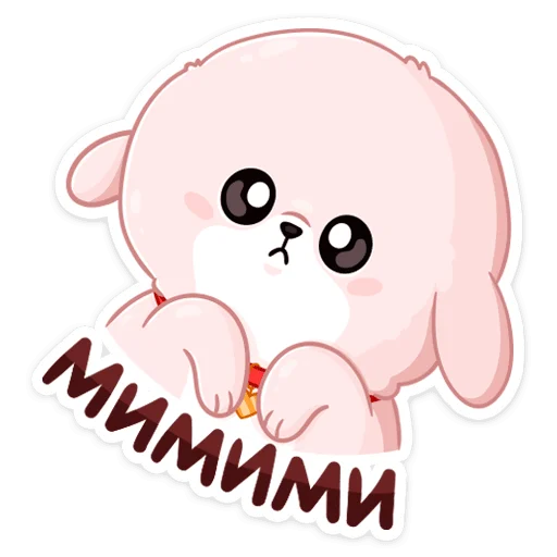☺️ Стикер «Новогодний Пудинг» для Telegram