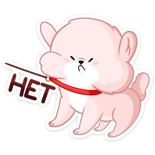 ✋ Стикер «Новогодний Пудинг» для Telegram