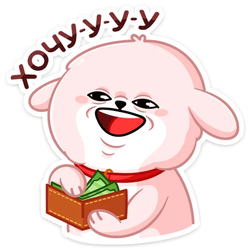 🤩 Стикер «Фестивальный Пудинг» для Telegram