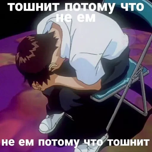 🍣 Стикер «пудинк» для Telegram
