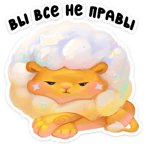 😍 Стикер «Пафф» для Telegram