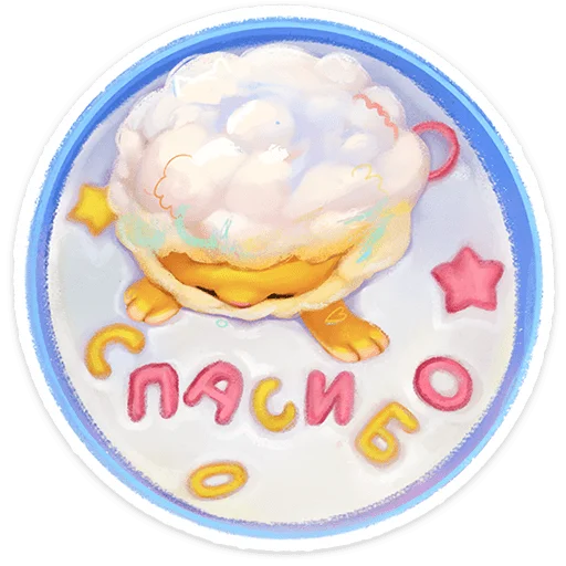😍 Стикер «Пафф» для Telegram