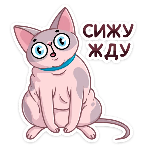 ☺️ Стикер «Паффи» для Telegram