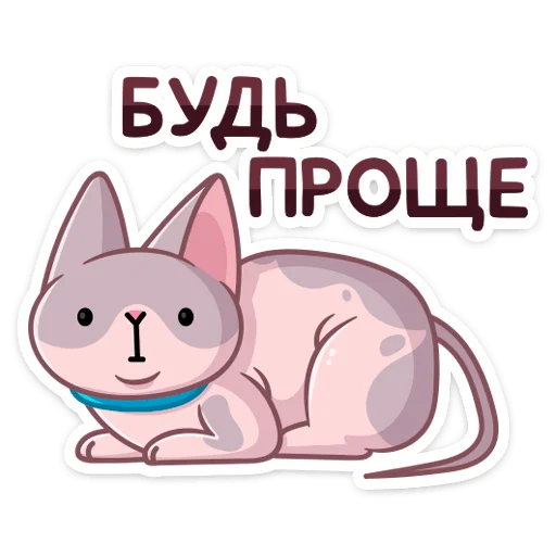 😕 Стикер «Паффи» для Telegram