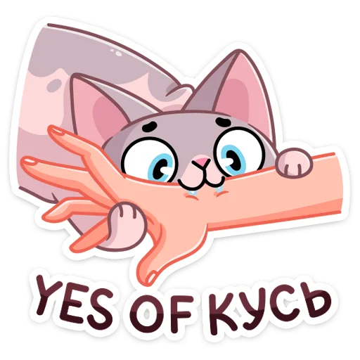 😈 Стикер «Паффи» для Telegram