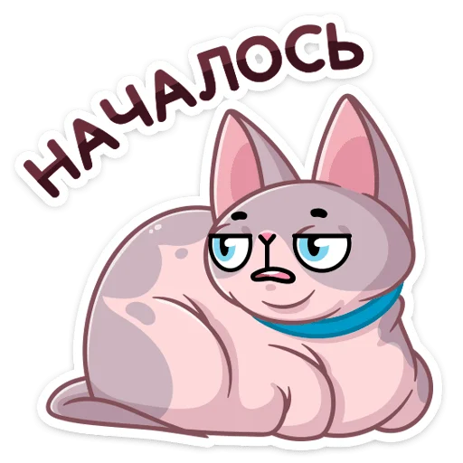 😐 Стикер «Паффи» для Telegram