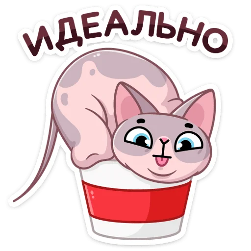 👌 Стикер «Паффи» для Telegram