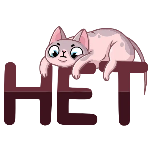 🙅‍♂️ Эмодзи «Паффи» для Telegram