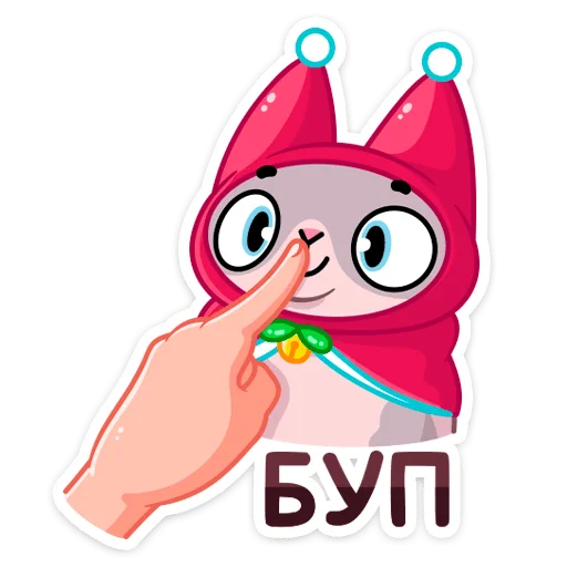 👆 Стикер «Паффи Клаус» для Telegram