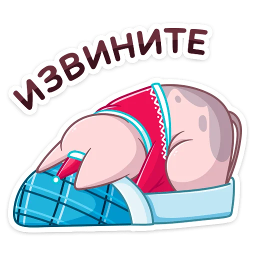 😖 Стикер «Паффи Клаус» для Telegram