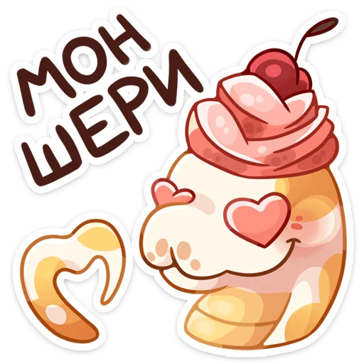 🍧 Стикер «Питончик Пончик» для Telegram