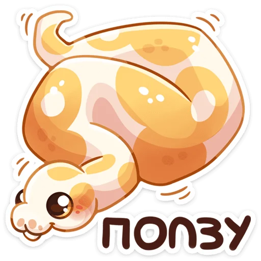 🐛 Стикер «Питончик Пончик» для Telegram
