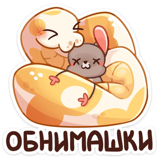 🤗 Стикер «Питончик Пончик» для Telegram