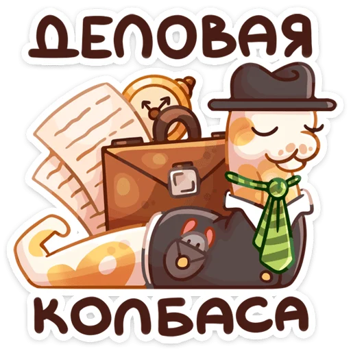 😎 Стикер «Питончик Пончик» для Telegram