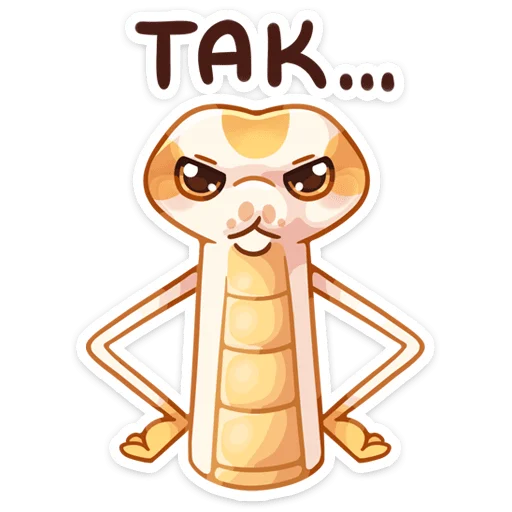 🤨 Стикер «Питончик Пончик» для Telegram