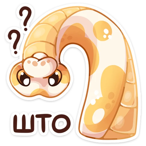 ❓ Стикер «Питончик Пончик» для Telegram