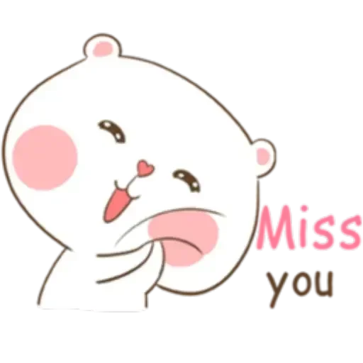 😊 Стикер «Puffy Rabbit 1» для Telegram