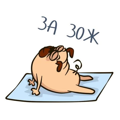 💪 Стикер «PugPack» для Telegram