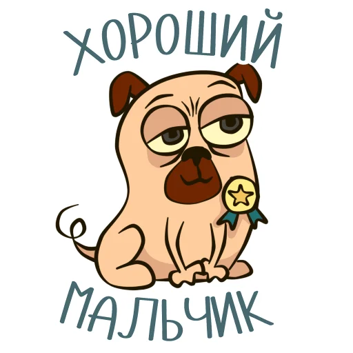 🏅 Стикер «PugPack» для Telegram