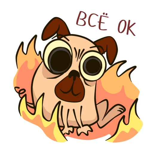 🔥 Стикер «PugPack» для Telegram