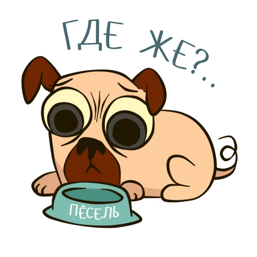 🙁 Стикер «PugPack» для Telegram
