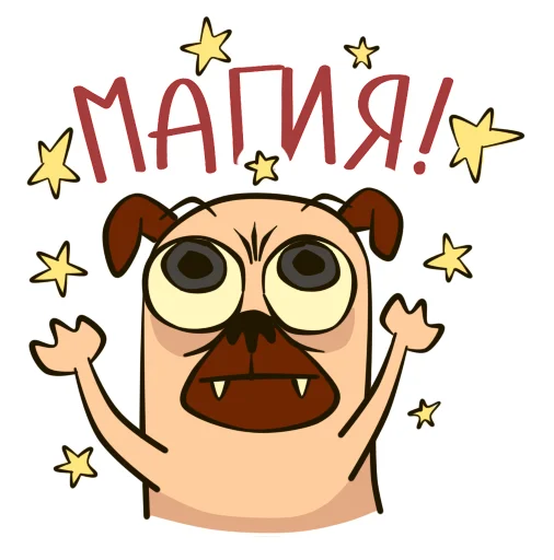 ✨ Стикер «PugPack» для Telegram
