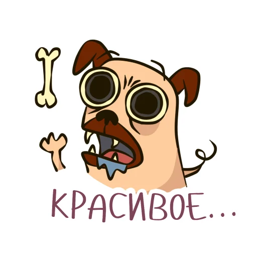Стикерпак PugPack для Telegram