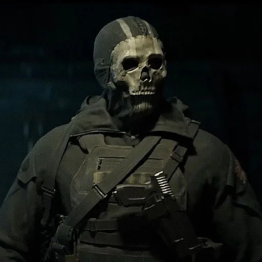 💀 Стикер «Ghost» для Telegram