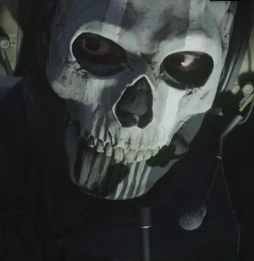 💀 Стикер «Ghost» для Telegram