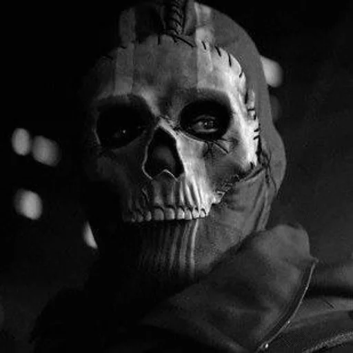 💀 Стикер «Ghost» для Telegram