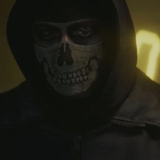 💀 Стикер «Ghost» для Telegram