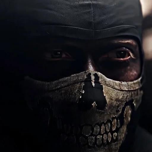 💀 Стикер «Ghost» для Telegram