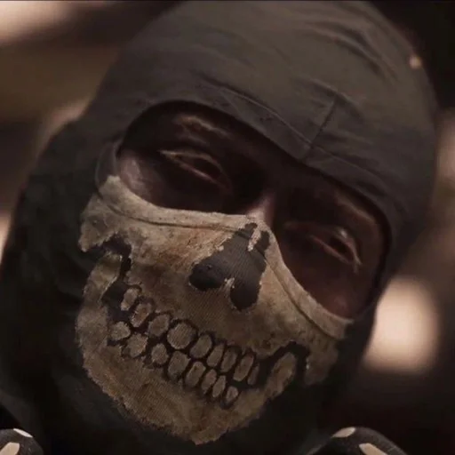 💀 Стикер «Ghost» для Telegram