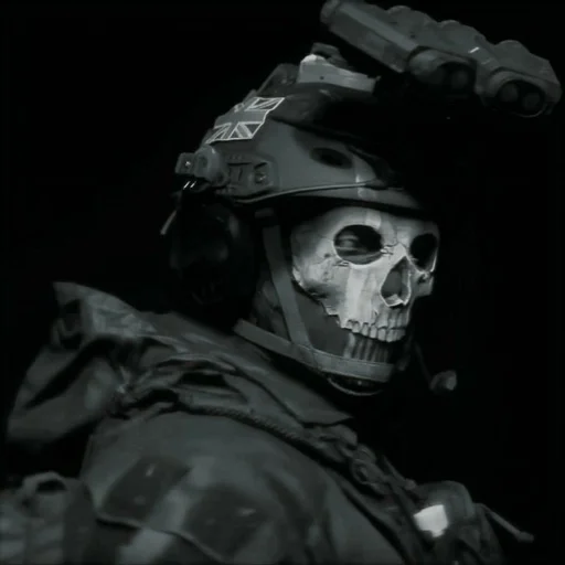 💀 Стикер «Ghost» для Telegram