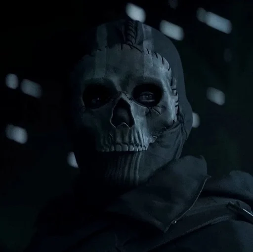 💀 Стикер «Ghost» для Telegram