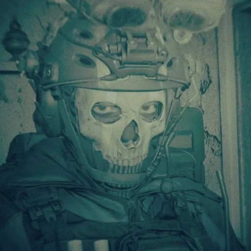 💀 Стикер «Ghost» для Telegram