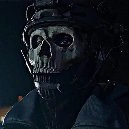💀 Стикер «Ghost» для Telegram