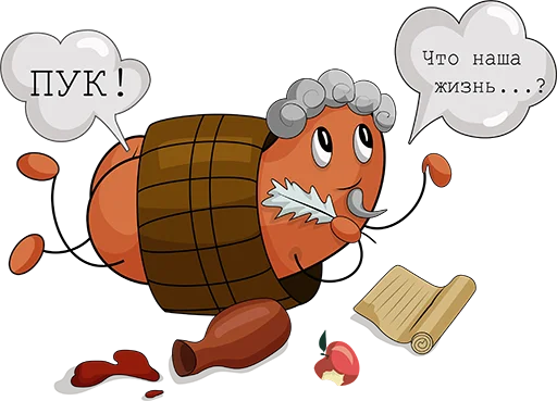 🤔 Стикер «Puk-Pukych» для Telegram