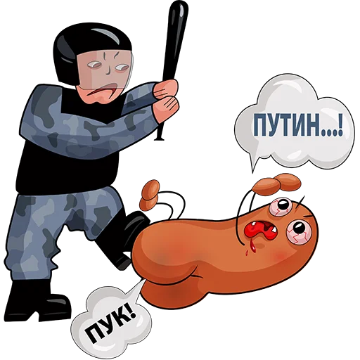 🤬 Стикер «Puk-Pukych» для Telegram