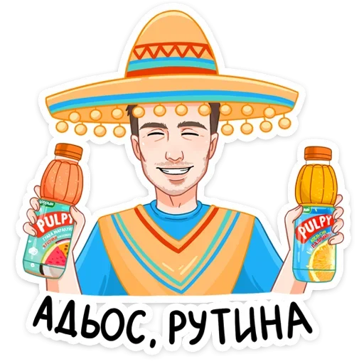 Стикерпак Палпическое настроение для Telegram