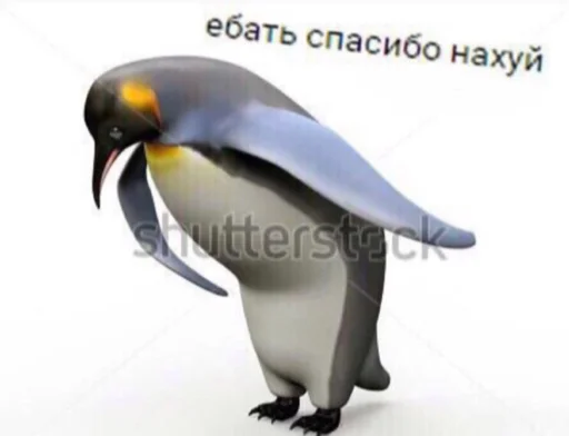 Стикерпак pulsstick для Telegram