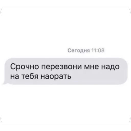 🫥 Стикер «pulsstick» для Telegram