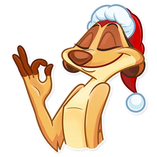 👌 Стикер «Hakuna Matata» для Telegram